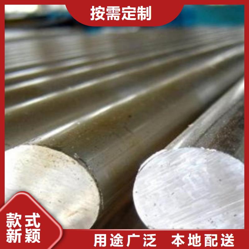 圓鋼實(shí)力廠家生產(chǎn)