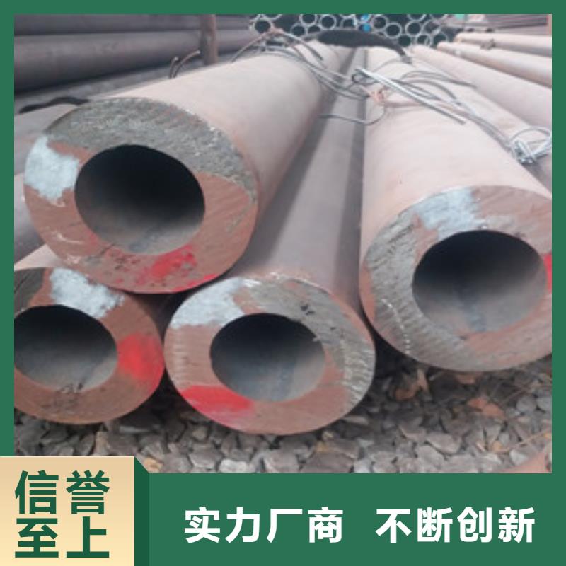 無縫管定做價格