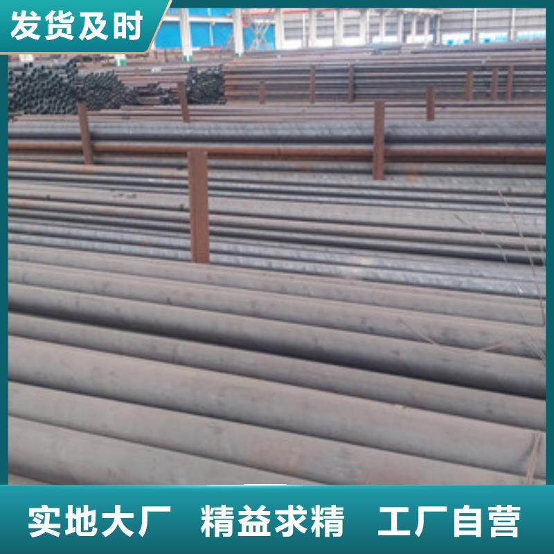 無縫管工藝精良