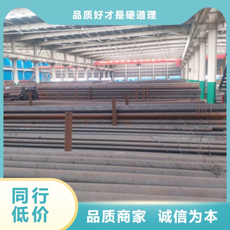 無縫管合格才發貨