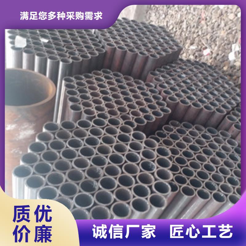 優(yōu)質(zhì)的無縫管生產(chǎn)廠家