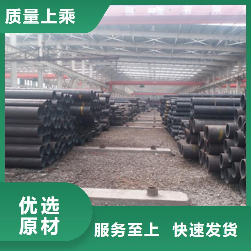 無縫管廠家，直銷