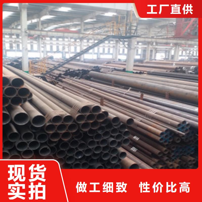 無縫管參數圖片