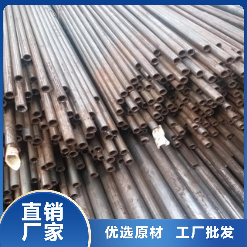 無縫管-無縫管廠家