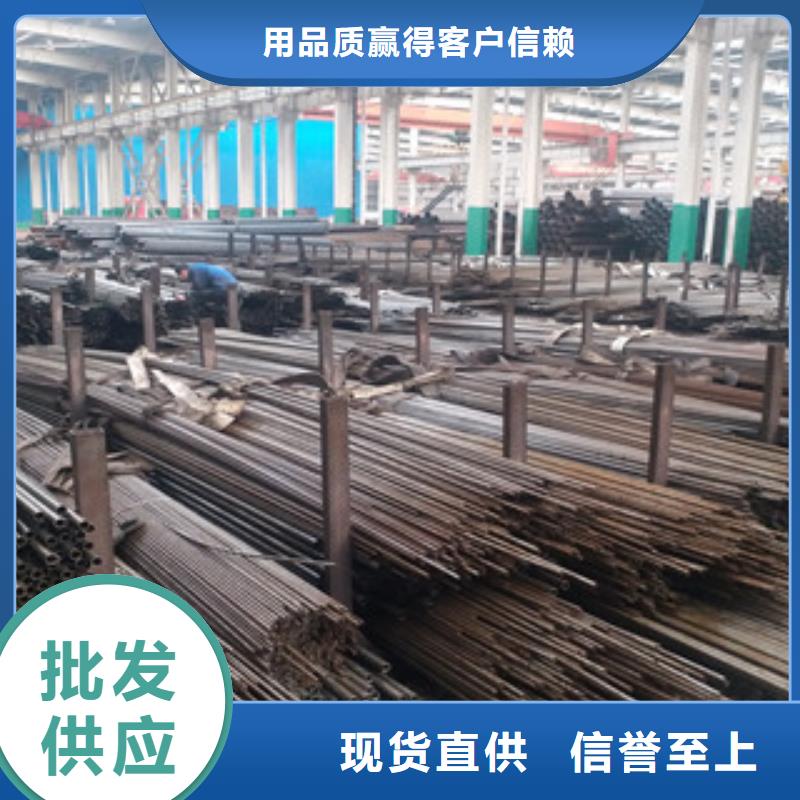 無縫管定做-無縫管廠