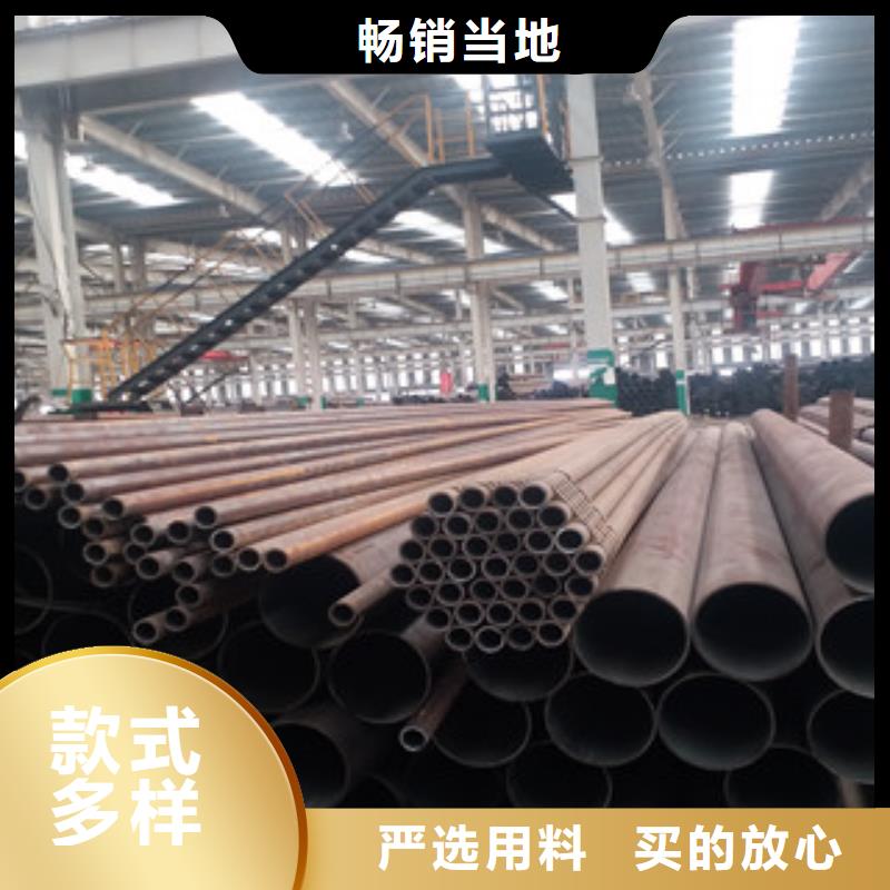 有現貨的無縫管銷售廠家
