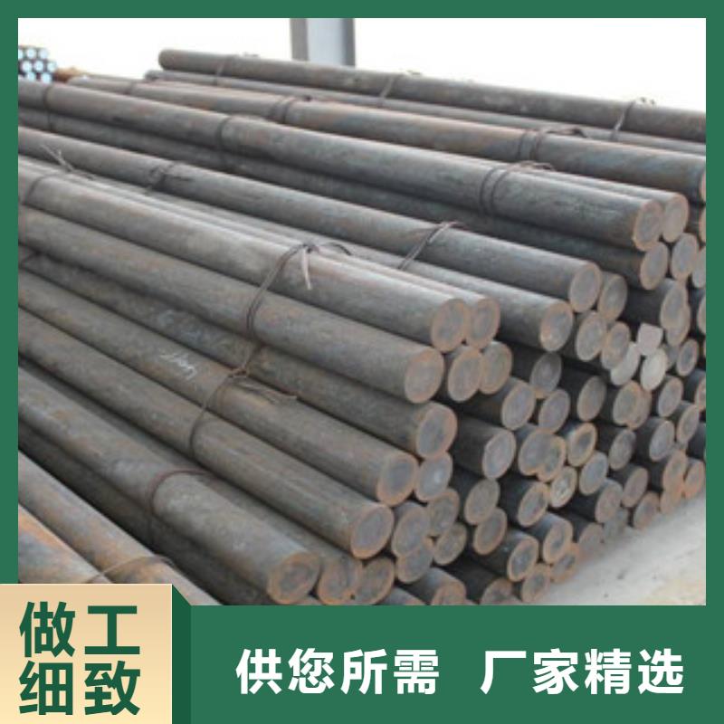 圓鋼規(guī)格尺寸廠家售后完善