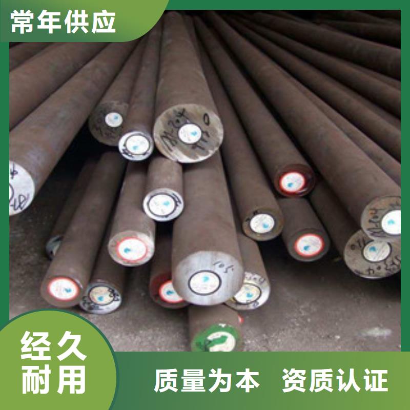 圓鋼設計同城貨源