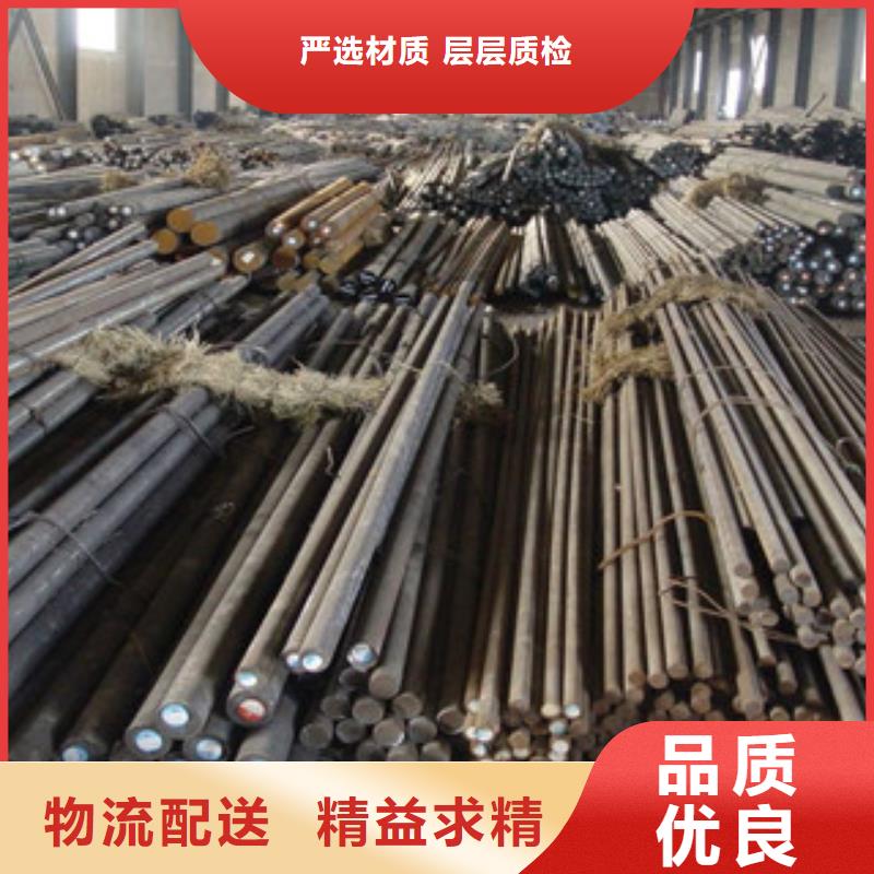 圓鋼廠家直供