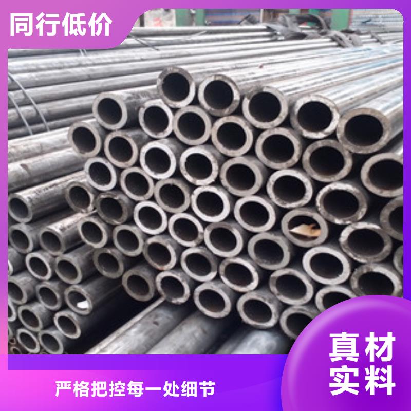 無縫管百搜不如一問