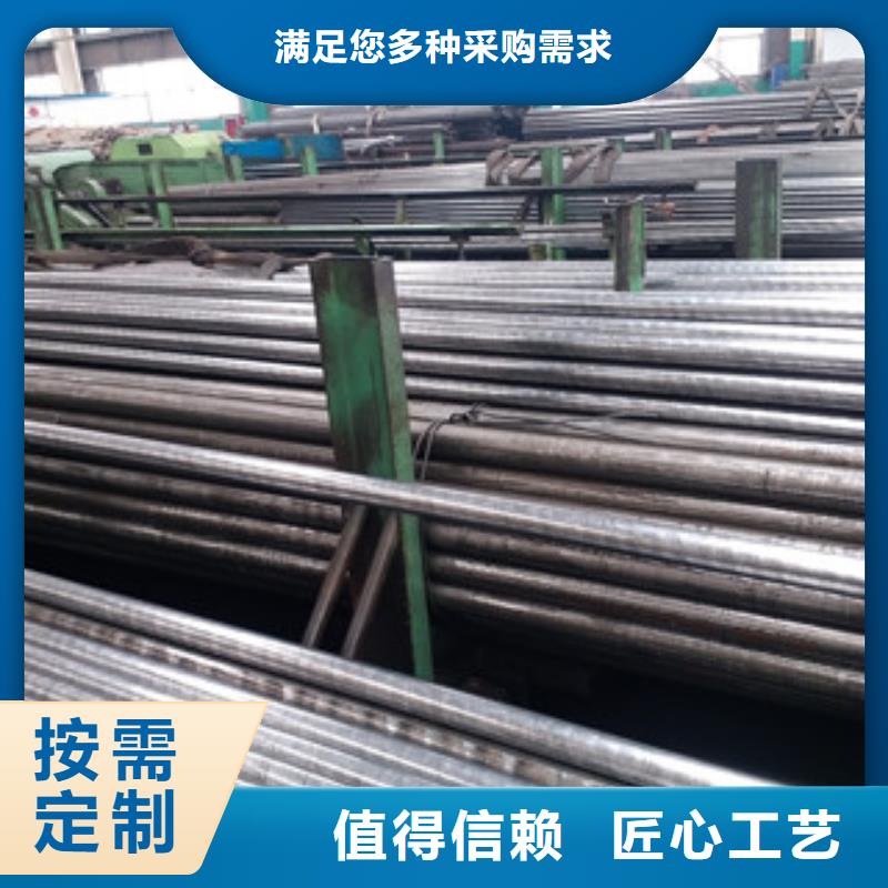 定制无缝管的厂家