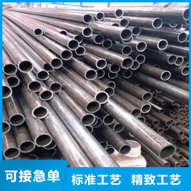 無縫管量大優(yōu)惠_現(xiàn)貨供應