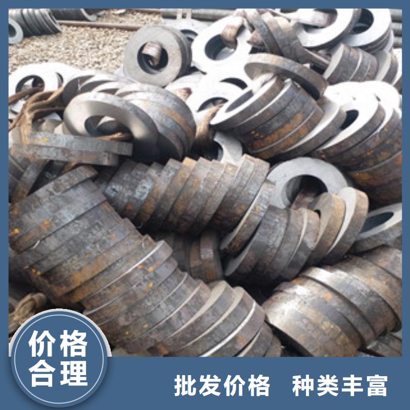 供應無縫管認準華聶金屬材料有限公司