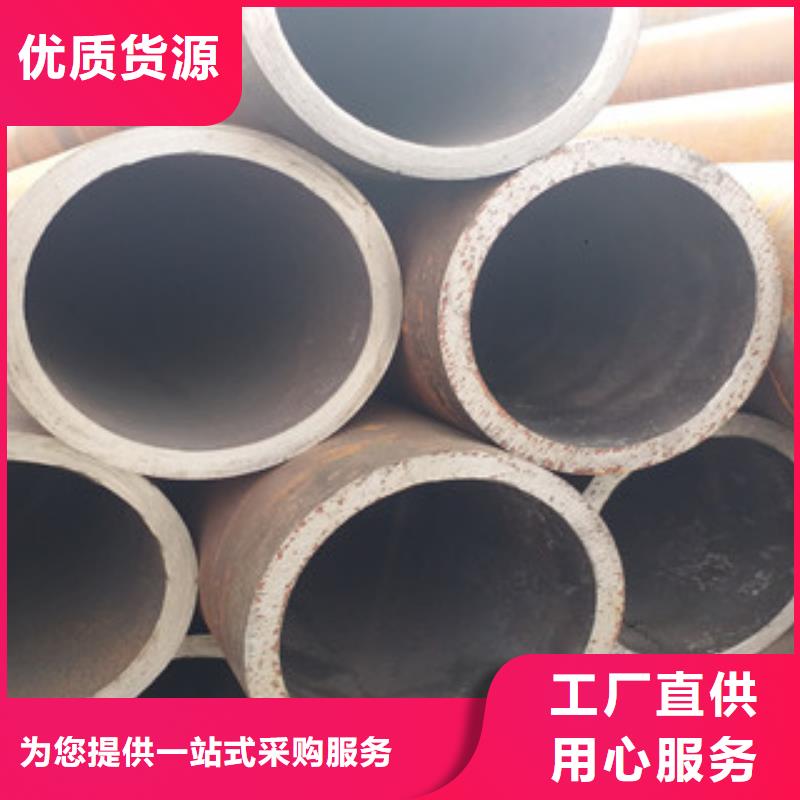 無縫管隊伍