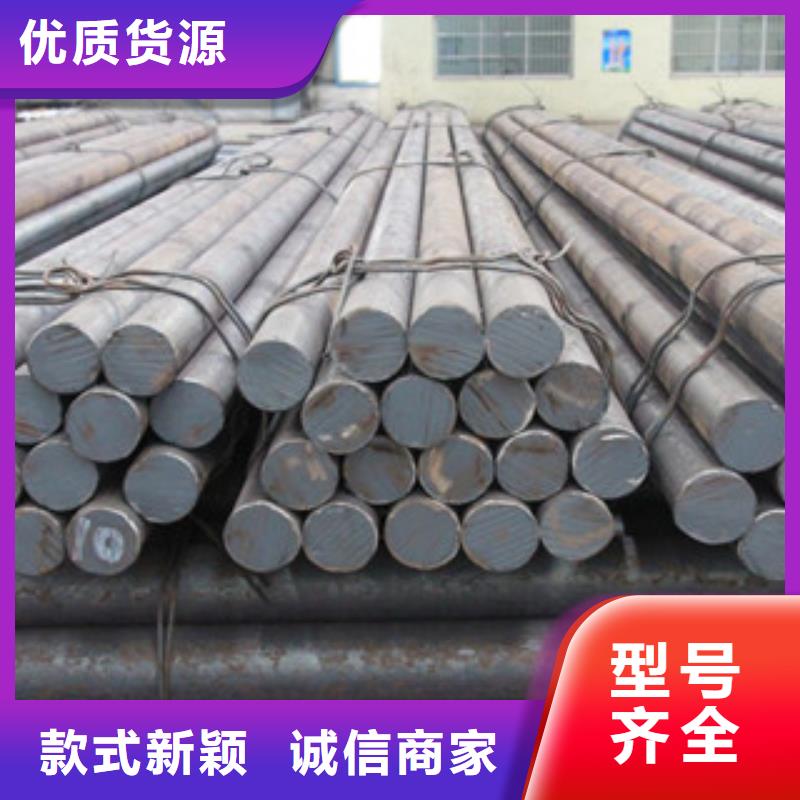 銷售圓鋼_誠信企業