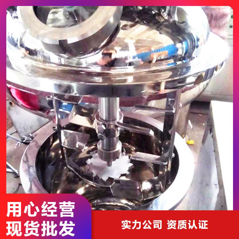 均質(zhì)乳化機發(fā)貨快速