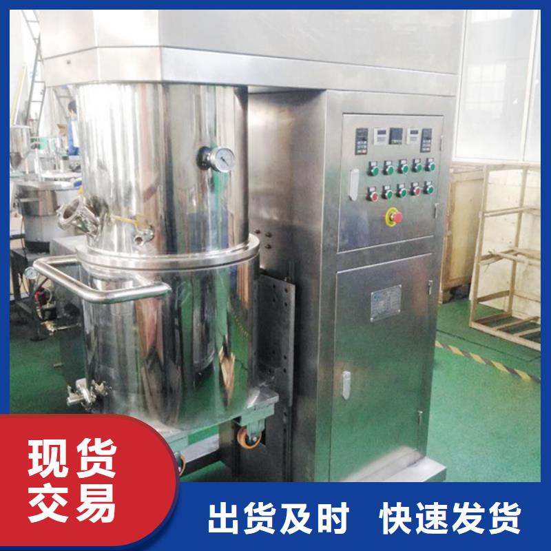 均質乳化機-報價實在