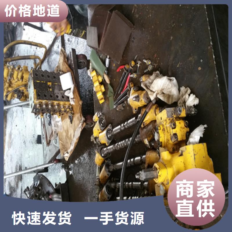 卡特挖掘機維修、卡特挖掘機維修生產廠家-值得信賴