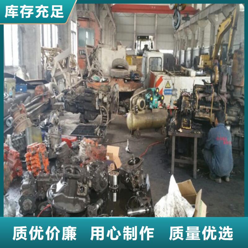 有現貨的卡特挖掘機維修廠家