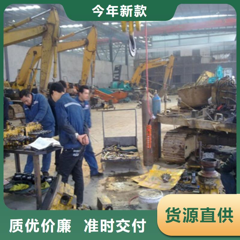 卡特挖掘機維修廠家供應
