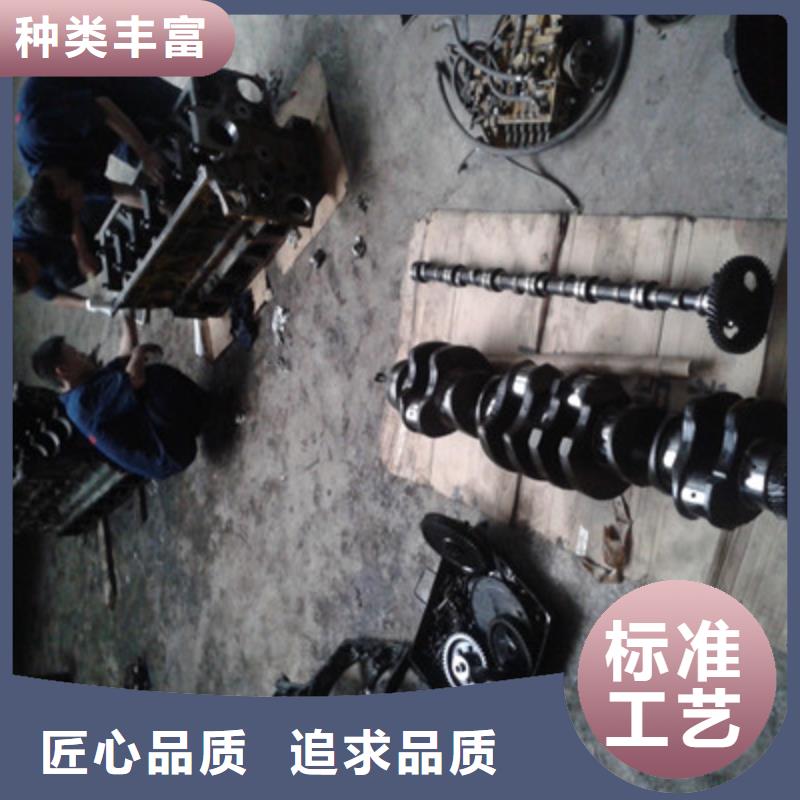 小松挖掘機(jī)維修重口碑廠家