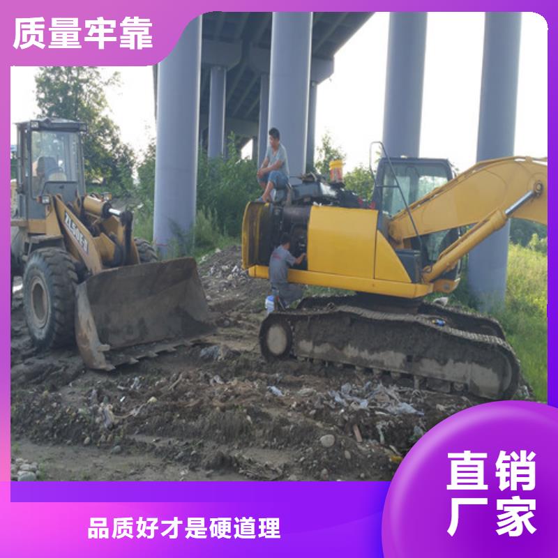 小松挖掘機維修值得信賴-廠家