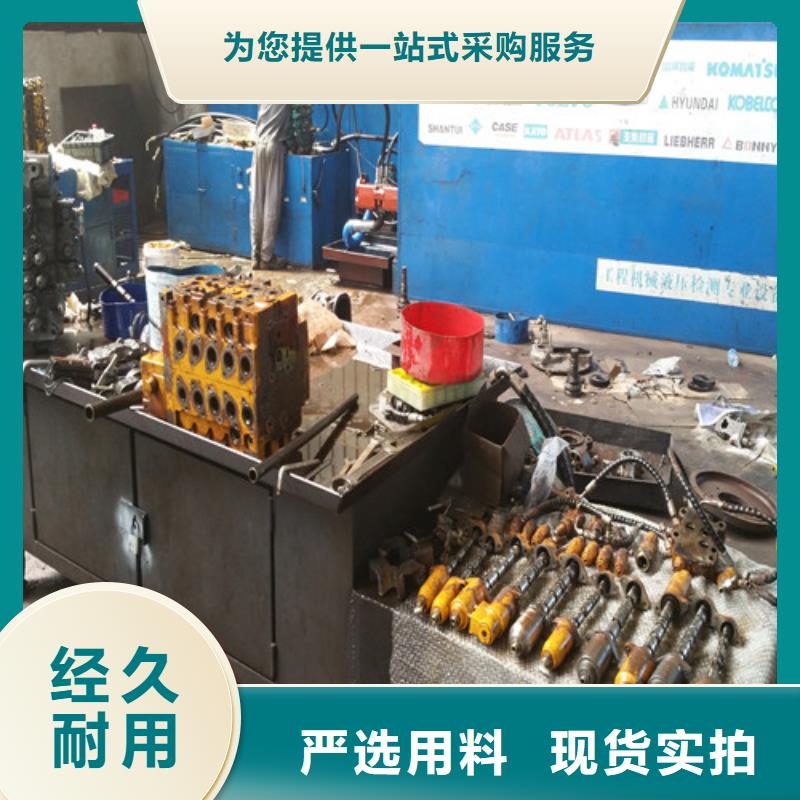 2025專業定制#小松挖掘機維修公司#歡迎咨詢