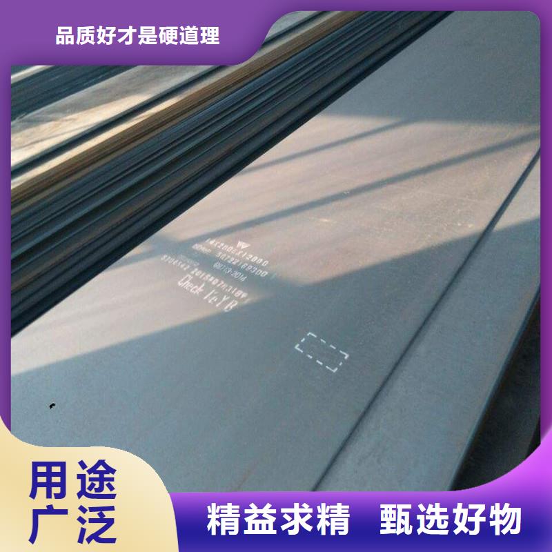 現貨供應耐磨板_誠信廠家