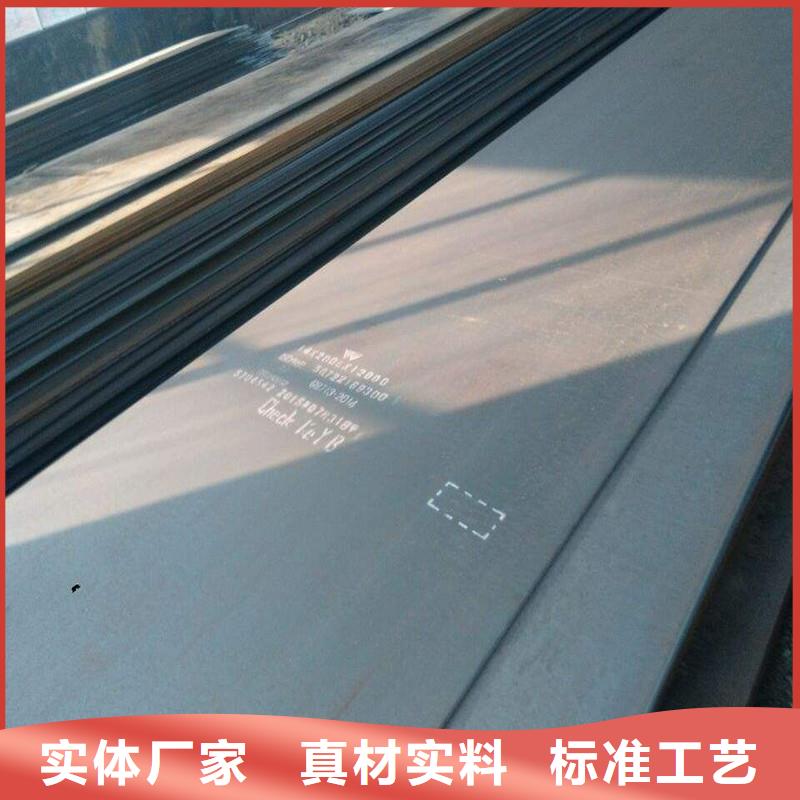 耐磨板資質齊全