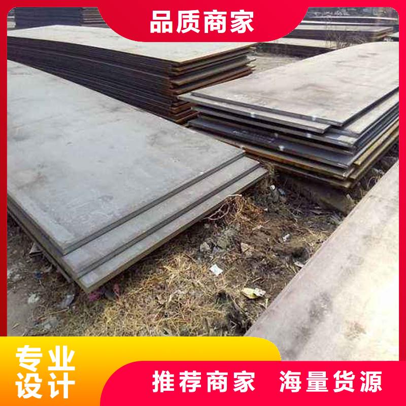 優(yōu)質(zhì)耐磨板庫存充足