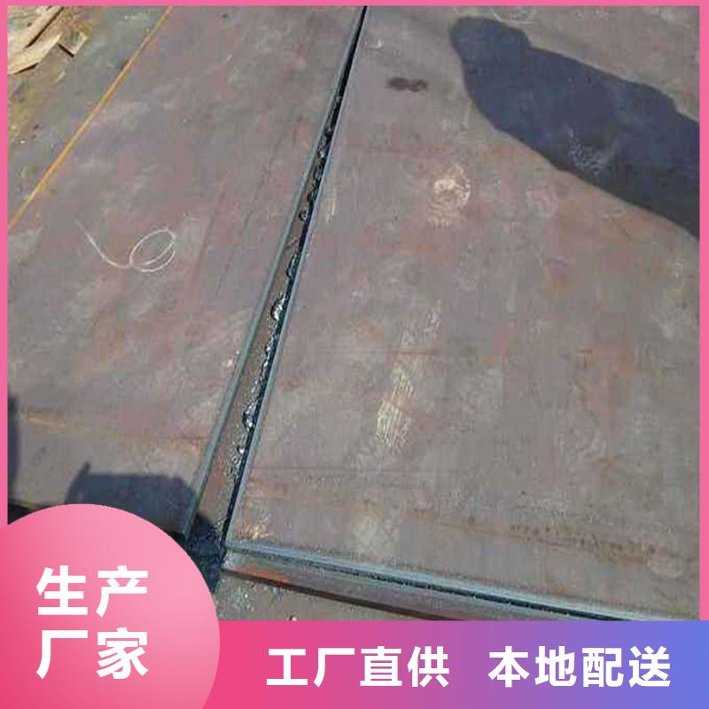 發(fā)貨速度快的耐磨板批發(fā)商支持大小批量采購