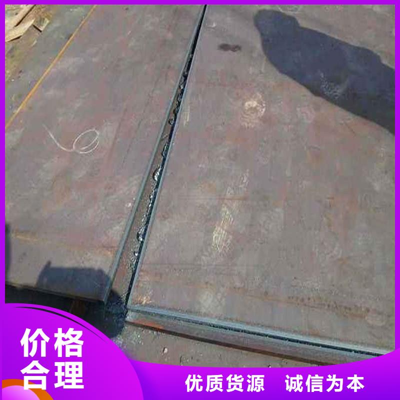 耐磨板制造廠_輝美恒泰商貿有限公司