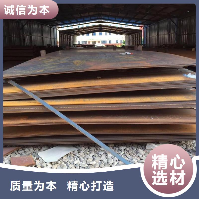 進口耐磨板1價格公道本地服務商