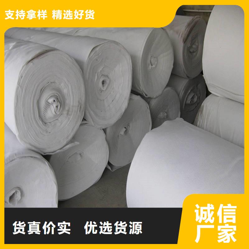 土工布-用心做产品