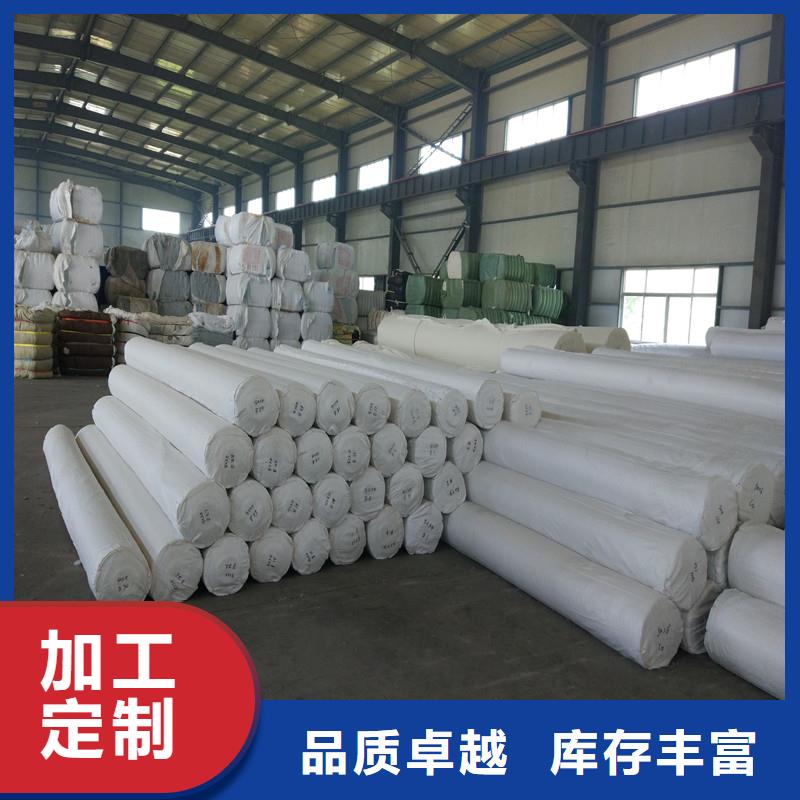 供應土工布土工布批發(fā)