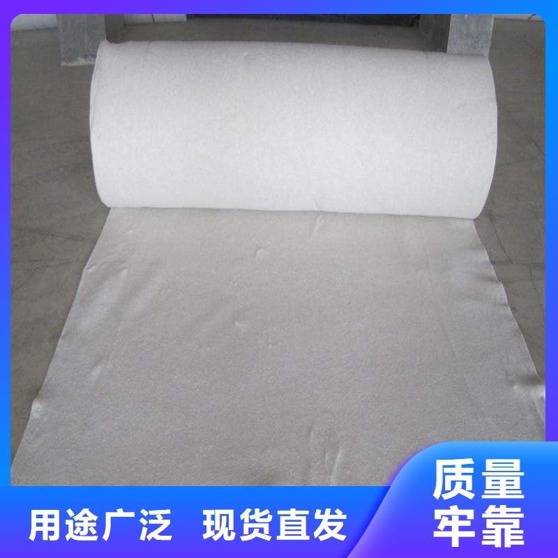 土工布-自主研發
