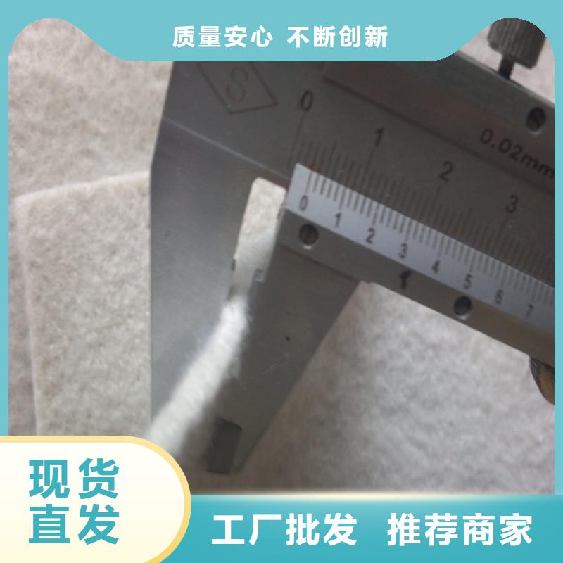 土工布、土工布生产厂家_大量现货