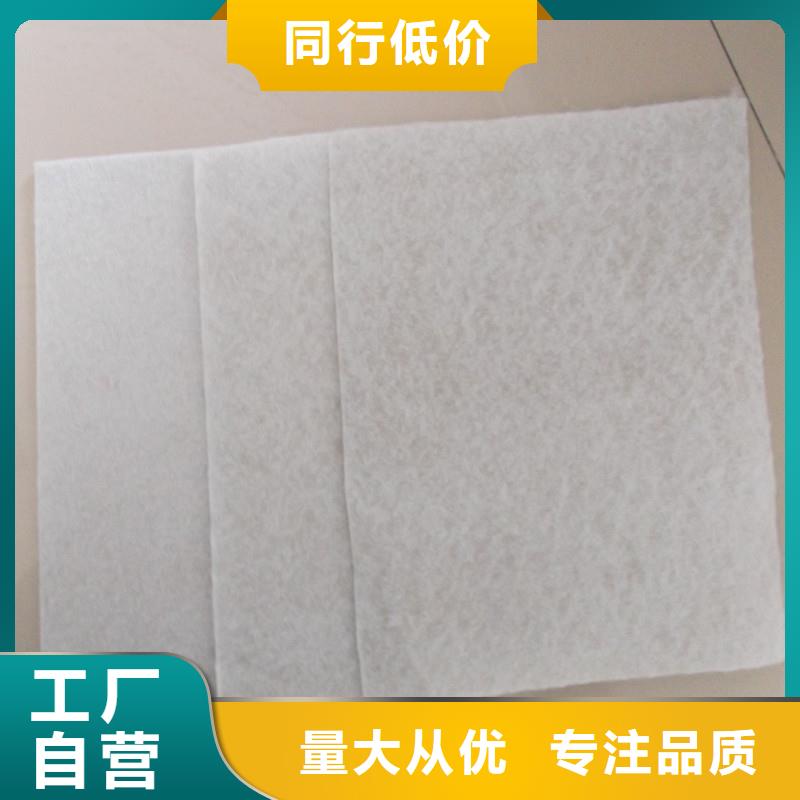 土工布貨比三家再購買