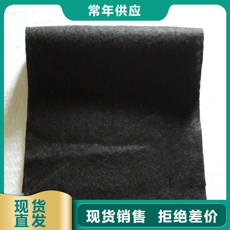 夢想工程材料有限公司土工布價格低交貨快
