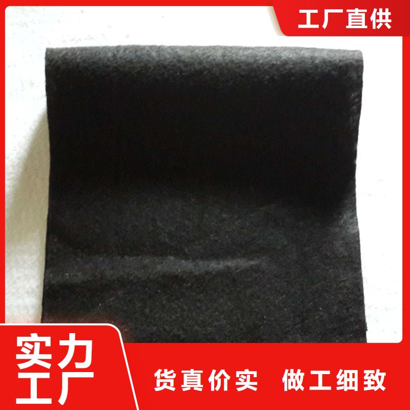 定做土工布