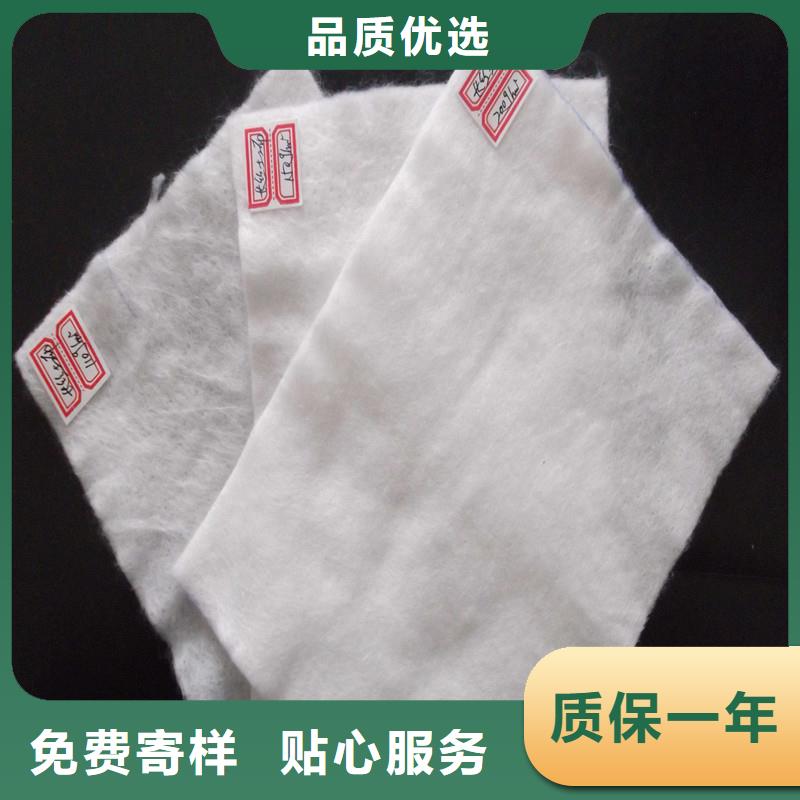廣受好評土工布廠家