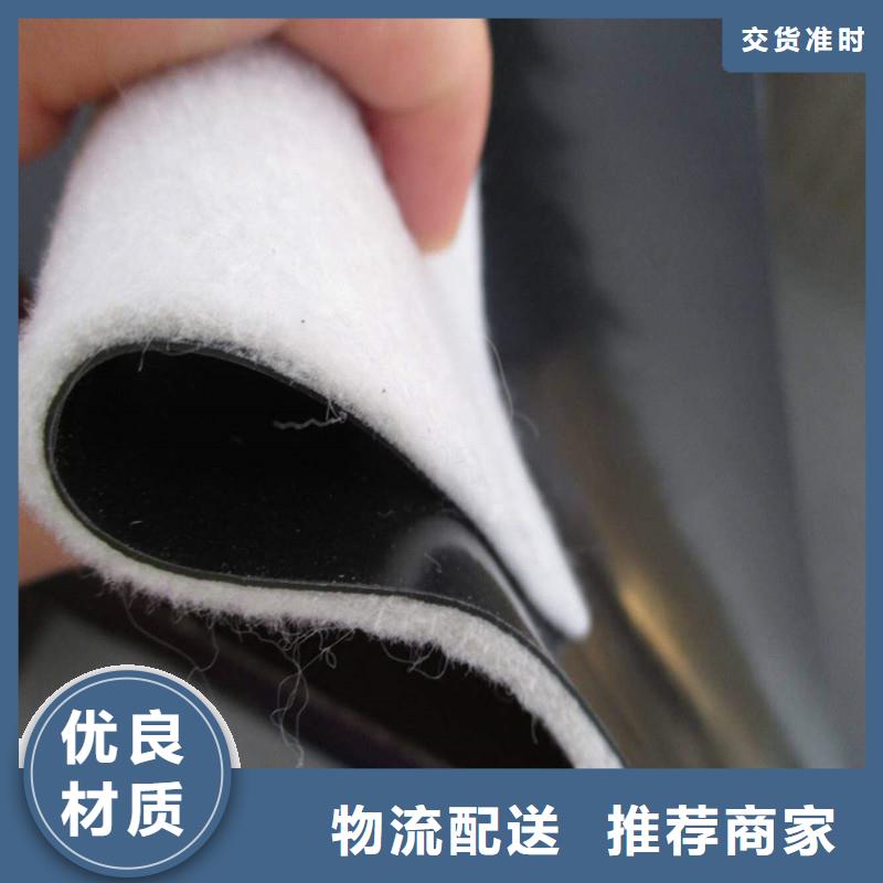 賣土工布的銷售廠家