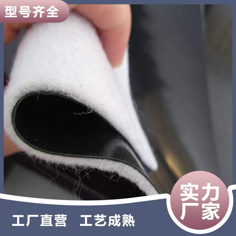 土工布?xì)g迎新老客戶來(lái)電咨詢