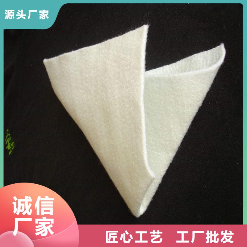 土工布廠家,土工布批發(fā)