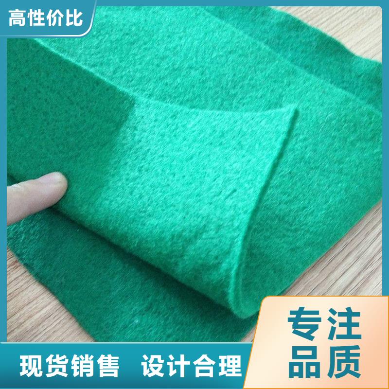 土工布-加工厂家