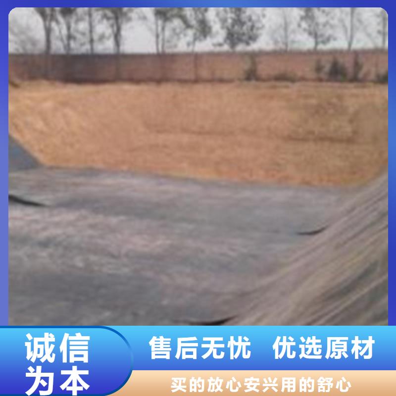 土工膜-產品規格齊全