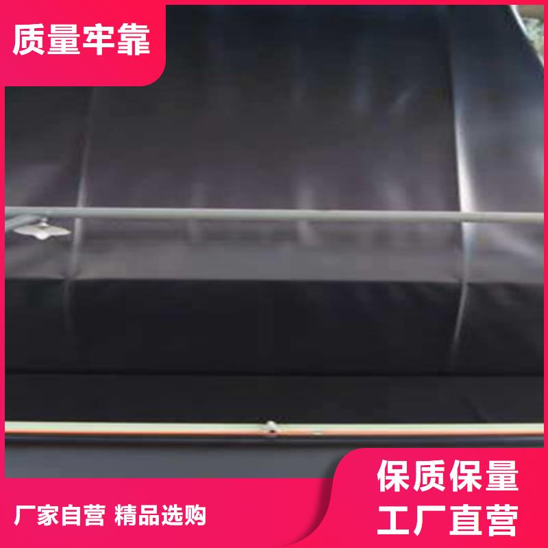 土工膜-產品規格齊全