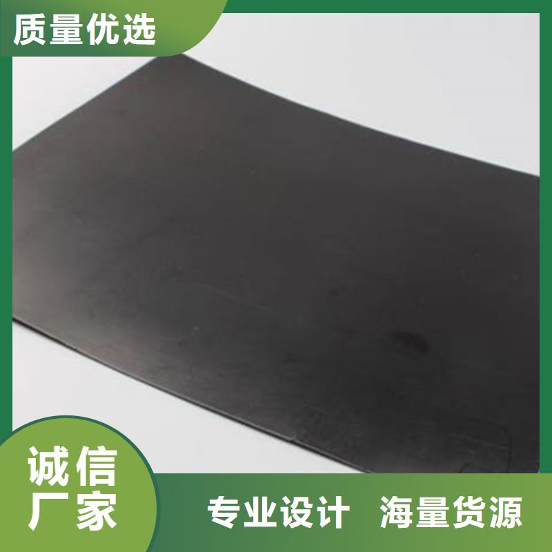 土工膜行情報價