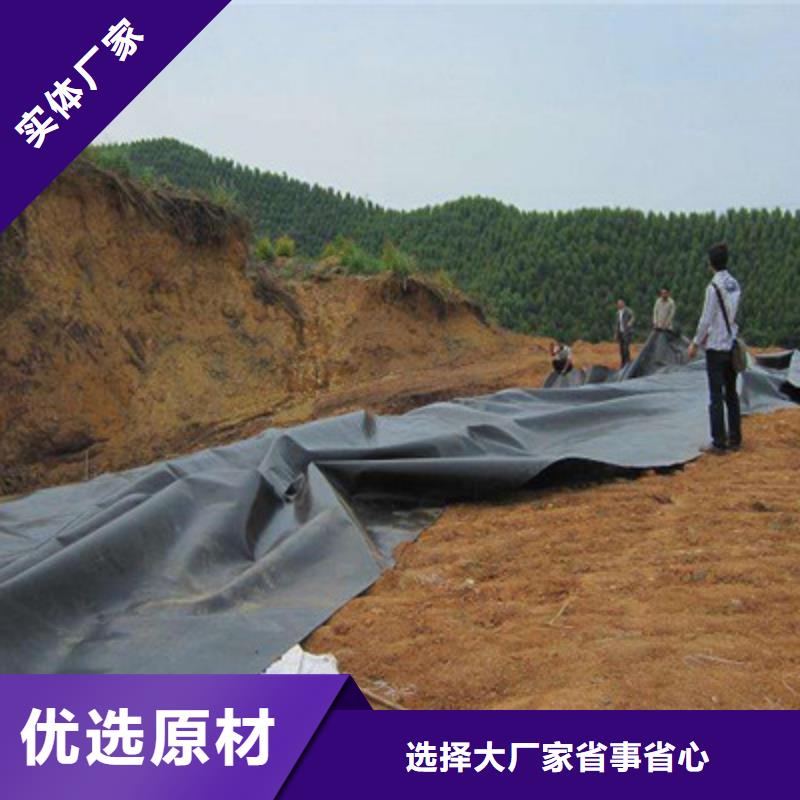 優質土工膜源頭廠家