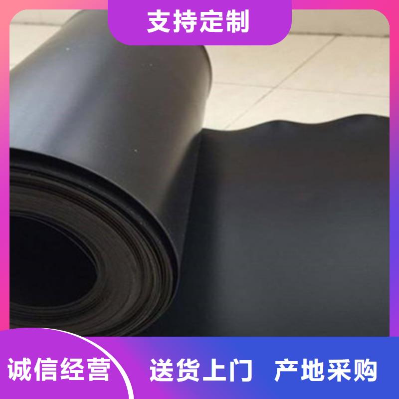 土工膜、土工膜生產廠家
